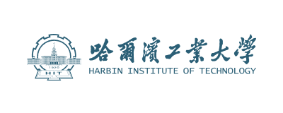 哈尔滨工业大学 logo