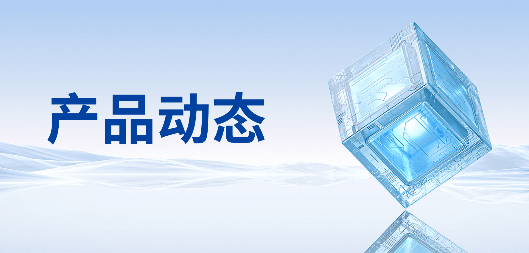 是石科技联合港中深王本友课题组完成华为最新开源的盘古大模型基准测试，性能表现亮眼